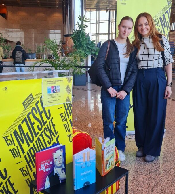 Završna svečanost Nacionalnog kviza za poticanje čitanja u NSK