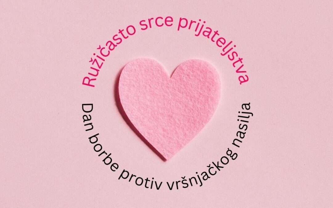 Ružičasto srce prijateljstva